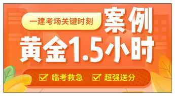 拆穿:一码一特一期预测准不准或管家婆三期必开一期预测准不准,短期释义、解释与落实-小心夸大的陷阱 拆穿:一码一特一期预测准不准或管家婆三期必开一期预测准不准,短期释义、解释与落实-小心夸大的陷阱