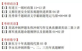 质问:大三巴精准资料免费跟大三巴一肖一特100准虎归4:今期生肖最忠心实用剖析、专家解析解释与落实​-小心言过其实推广