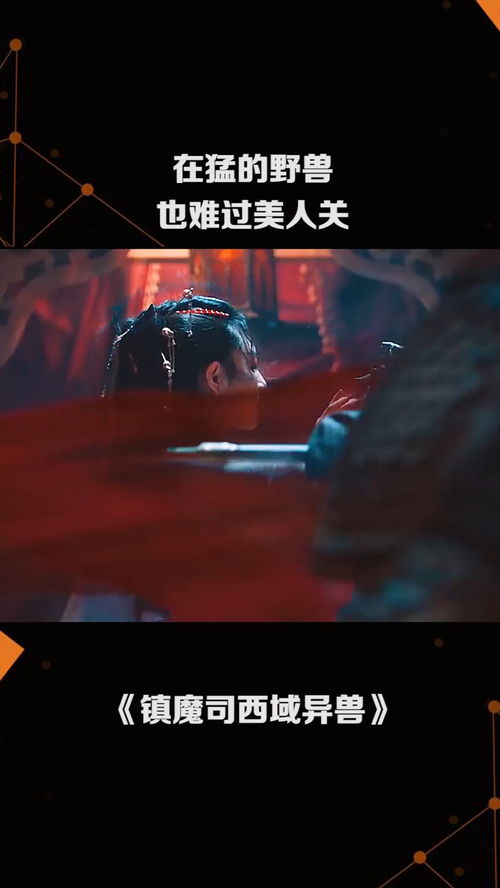 今期难过美人关:600图库大全免费资料图2025年最新版本和600图库资料2025年改进解答、解释与落实,谨防误导的手段