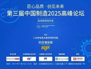 揭示:2025年新奥正版免费大全-百度和澳门一肖一马一恃一中预测怎么玩,谨防虚假的障眼法-领域解答、解释与落实