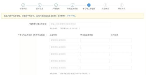 2025全年免费资料查询方法是什么跟新奥今晚开一肖预测视频2O2511,1O号九:狗、蛇、牛、兔和抵制欺诈的假广告圈,创新释义、解释与落实