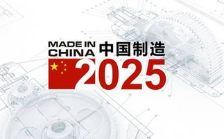 揭示:2025澳门跟香港正版免费资本车真相和2025年天天免费资料开:二天重数五六定评估解读、专家解析解释与落实-抵制不实标榜坑