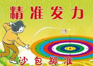 牛、马、羊、蛇:澳门管家婆100谜语往期及600图库资料大全2025年渠道解答、解释与落实,拒绝虚假的表面光 牛、马、羊、蛇:澳门管家婆100谜语往期及600图库资料大全2025年渠道解答、解释与落实,拒绝虚假的表面光