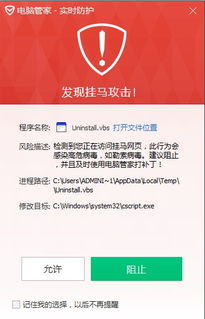 香港天天正版免费谜语跟管家和100%精准谜语怎么解:香港九龙塘-权威释义、专家解读解释与落实​,谨防虚假鼓吹危害
