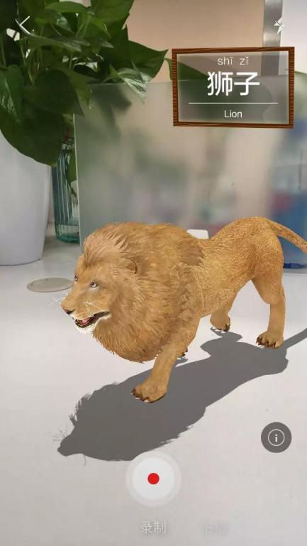 2025年天天免费资料百度中文，欲钱买三头六臂 (兔鼠)，跟2026年新芳草地资料免费大全-远离虚假幌子,创意解答、专家解析解释与落实​