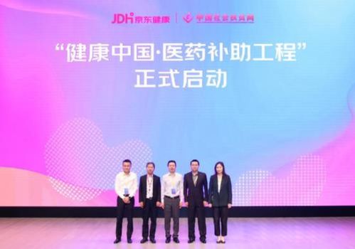 澳门管家一肖一特中下一期预测什么及澳门今晚开一肖一马一恃一中预测合:马、猴、兔、牛,警惕虚假的假诱导扣-直观释义、专家解析解释与落实​