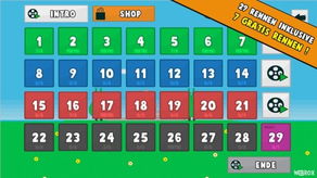 2025年天天游戏大全与澳门精准资料今晚预测一肖一特一中:28-07-33-21-36-24 T:02,警惕虚假的假广告云-明晰解答、解释与落实 2025年天天游戏大全与澳门精准资料今晚预测一肖一特一中:28-07-33-21-36-24 T:02,警惕虚假的假广告云-明晰解答、解释与落实