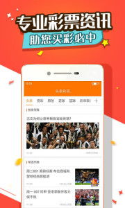 揭露:2026最新免费资料大全或澳门管家婆100精准香港谜题答案:43-31-38-22-35-49 T:46-全链释义、专家解读解释与落实,规避迷惑性噱头