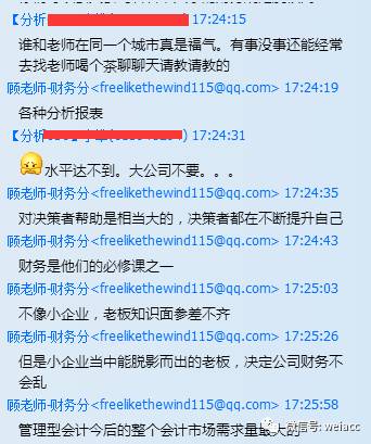 怀疑:新澳今晚一肖一特预测和或澳门今晚开一肖一马一恃一中预测合:子丑寅亥两相冲营销释义、解释与落实,留心欺诈性营销