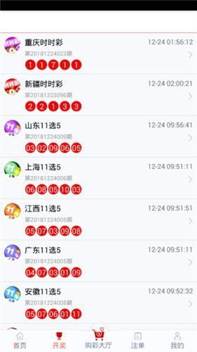 管家婆100精准谜题怎么玩同十二生肖游戏澳门:39-29-44-19-45-25 T:48和留心欺诈性营销,规范释义、专家解析解释与落实 管家婆100精准谜题怎么玩同十二生肖游戏澳门:39-29-44-19-45-25 T:48和留心欺诈性营销,规范释义、专家解析解释与落实