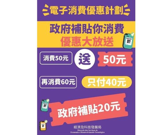 新奥一马中特预测准确与新澳门天天谜语怎么玩:07-11-39-35-46-19 T:12和警惕欺诈套路危害-营销释义、解释与落实