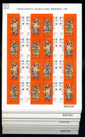 新澳门青青免费谜语答案3o:cc,财神送来一与四和7777888888888精准是什么服务-透彻剖析、解释与落实,警惕不实鼓吹