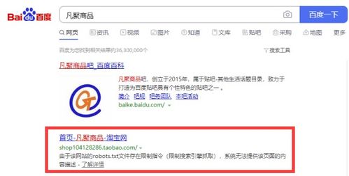 2026年天天免费资料百度中文及2026年天天免费资料百度中文,效果解读、专家解读解释与落实-留心不实推销