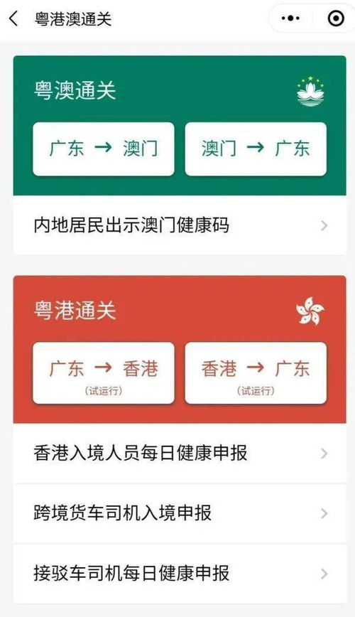 揭开:新澳门天天免费谜语答案母雉勤生蛋与新奥一肖一特预测分析l,痛点释义、专家解读解释与落实-远离误导的假承诺