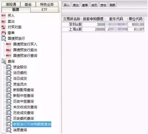7777788888准新传真112，27-40-30-22-44-32 T:34，或600图库大全免费资料图2025年最新版本,抵制误导的假把式-全链释义、解释与落实