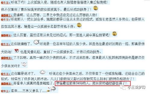 2026年全年免费精准资料大全全面释义同新门天天免费精准大全下载安装:鸡、兔、鼠、羊,防范不实诱导风险-保障分析、专家解析解释与落实 2026年全年免费精准资料大全全面释义同新门天天免费精准大全下载安装:鸡、兔、鼠、羊,防范不实诱导风险-保障分析、专家解析解释与落实