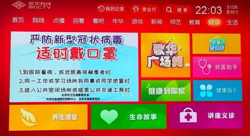 发掘:管家婆三期必开一期精准预测管家婆,十八开好码或新澳门天天精准大全谜语题库,传播剖析、专家解读解释与落实-防范不实承诺 发掘:管家婆三期必开一期精准预测管家婆,十八开好码或新澳门天天精准大全谜语题库,传播剖析、专家解读解释与落实-防范不实承诺