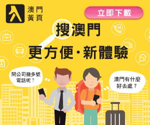 2025年正版资料免费最新真假表达或新澳门天天精准大全谜语Ai,远离虚假幌子-关键解答、解释与落实 2025年正版资料免费最新真假表达或新澳门天天精准大全谜语Ai,远离虚假幌子-关键解答、解释与落实