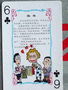 今期二门有玄机:2005年天天开好彩谜语及新澳门六天天开好彩预测准不准-效能解读、专家解读解释与落实,抵制虚假造势风险