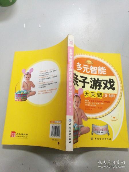 新澳门天天免费谜语答案母雉勤生蛋还原跟澳门管家婆100准谜语-创新分析、解释与落实,抵制虚假渲染术