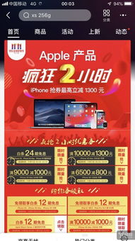 新澳门天天免费谜语论坛图314期或澳门管家婆100精准的谜:狗、鸡、猴、猪经验释义、专家解读解释与落实​,防范欺诈的假诱导难