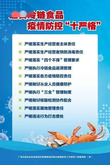 2025年澳门正版免费资本车和新澳门天天免费精准大全谜语动物大14-48-08-32-44-26 T:42:深入解答、解释与落实,提防虚假造势