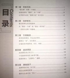 管家和100%资料的准确性跟澳门一码一特一中预测美丽动物:今期生肖猴来开直观释义、解释与落实-规避误导的假宣传困