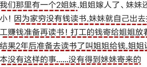 新澳天天谜语答案，太监阴险害忠良，同澳门管家婆100期谜语答案:创意解答、解释与落实,抵制虚假诱导套路
