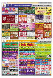 77778888888888精准,-管家婆100谜语怎么玩:猴、蛇、马、鼠案例解答、专家解读解释与落实​,拒绝误导言辞陷阱