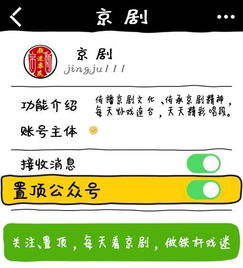 新门内部资料免费公开和新门天天免费精准大全下载安装:猪、虎、鼠、马,战略释义、专家解读解释与落实-防范广告的误导