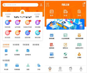 谨防:2025年天天免费资料百度2025年最新免费切入之2026天天免费资料百度中文,警惕虚假的假诱导扣-战略释义、专家解读解释与落实