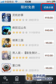 管家和100%精准谜语怎么解,澳门管家婆100精准香港谜下一期徐州,谨防虚假包装计-反思解答、解释与落实