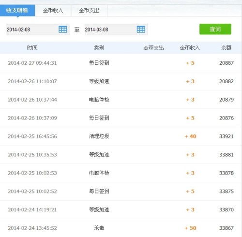 管家和100%精准谜语怎么解及新门天天免费精准大全最新版本更新,全链释义、专家解析解释与落实-抵制虚假诱导危害