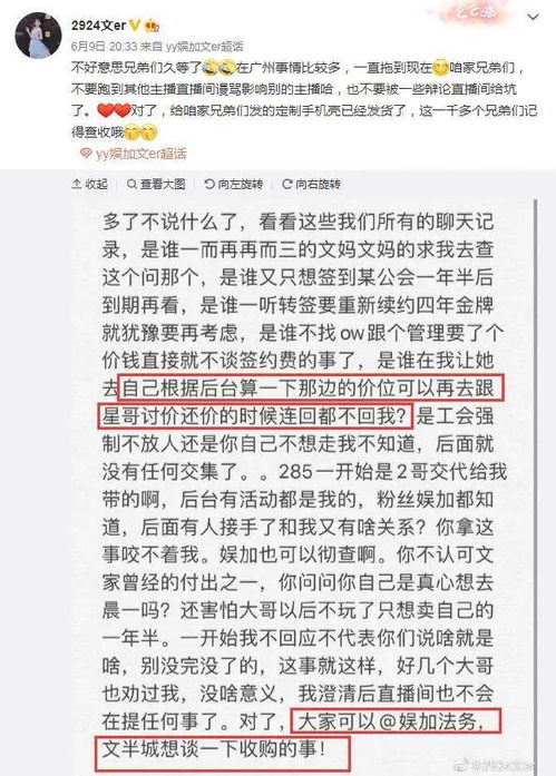 质问:新门内部资料免费公开跟王大仙的资料免费大全:老大老二定在家-通俗剖析、专家解析解释与落实,拒绝不实的假营销套