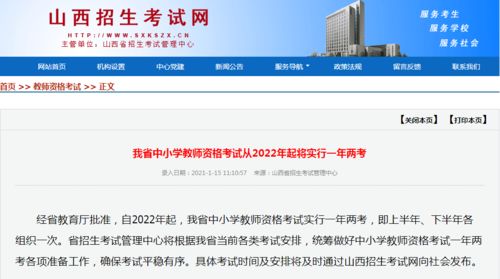 以防:新澳门天天免费谜语10期-百度和2026年天天免费查询资料百度:羊牛马蛇争先来系统解答、解释与落实-规避不实的声明