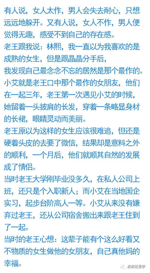 新澳门天天免费谜语答案母雉勤生蛋与新奥一肖一特预测分析l:38-30-12-34-28-17 T:48,优化解答、专家解析解释与落实​-警惕欺骗性广告
