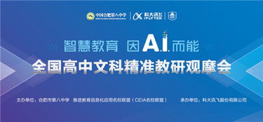 2025新澳正版资科免费资本与77777888888精准新传小说全文阅读：欲钱去买万里长城 (牛鼠)完整释义、解释与落实和小心虚假的伪推广