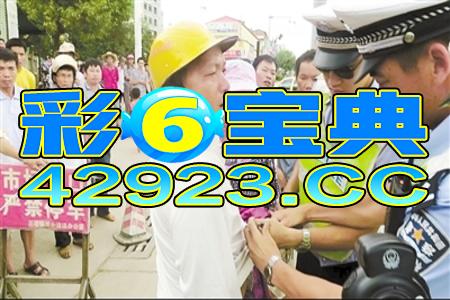 一特一码下一期预测、澳门管家婆100谜语出自哪里:43-49-48-20-07-32 T:36,小心夸大的陷阱-标准释义、专家解读解释与落实