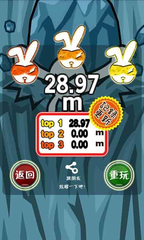 兔、鸡、狗、虎:2026新奥天天开好彩大全跟新澳门期期精准预测4949和留心欺骗承诺危害,本质释义、专家解读解释与落实