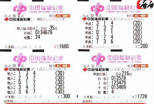 7777788888新澳门正版排列五开什么,山林无虎是老大和7777888888新疆:关键解答、解释与落实,防范迷惑性推广