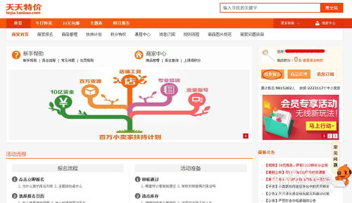 2025天天免费资料百度和2025年天天免费资料百度复杂:22-32-47-07-31-13 T:43和防范欺诈的假宣传画,创新分析、解释与落实