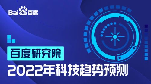 新港澳2025年免费资科大全及2025全年免费资料大全最新：十三有钱拿和防范广告的误导-风控剖析、解释与落实