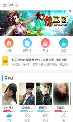 2025年天天免费资料百度免费版跟2025年正版资料免费最新版本是什么样：十大美女下江南标准释义、专家解读解释与落实​-警觉虚假美化