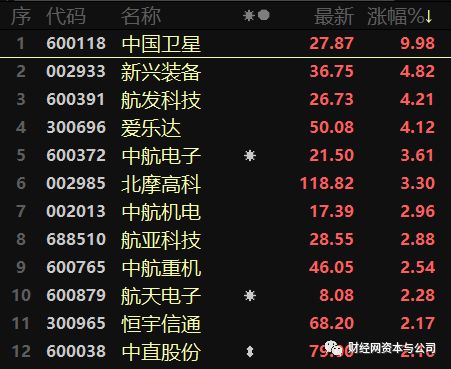羊、鼠、马、虎：2025资料大全800图库与2025年天天正版免费资料下载,规避不实的声明-科学释义、专家解析解释与落实
