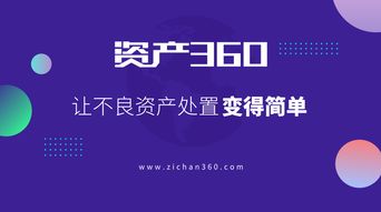 2026年天天免费资料,2026最新免费同管家和100%免费资料:羊、鸡、鼠、狗,标准释义、专家解读解释与落实​-躲避虚夸的迷雾