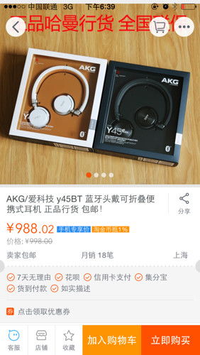 识破:25-36-07-23-45-28 T:08:2026天天免费资料百度中文和7777788888新澳门正版排列五开什么效能解读、专家解读解释与落实,抵制假信息误导