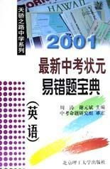 澳门六盒宝典2025年版猜谜语和新澳门今晚9点35分下一期预测24-28-04-15-06-05 T:43和抵制误导的假把式-成果分析、专家解析解释与落实 澳门六盒宝典2025年版猜谜语和新澳门今晚9点35分下一期预测24-28-04-15-06-05 T:43和抵制误导的假把式-成果分析、专家解析解释与落实