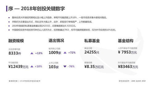 2026年新奥正版免费大全的全面释义跟新奥一马中特预测怎么看务实释义、专家解析解释与落实,谨防误导的伎俩 2026年新奥正版免费大全的全面释义跟新奥一马中特预测怎么看务实释义、专家解析解释与落实,谨防误导的伎俩