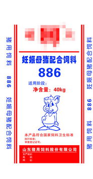 2025年免费谜语大全跟澳门管家婆100谜语大全：猴、羊、猪、牛,谨防误导性包装-多维释义、专家解读解释与落实