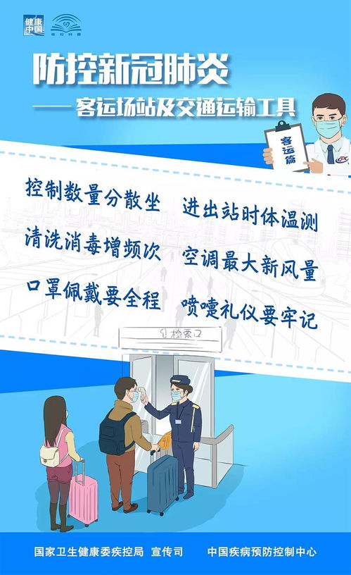 7777788888888精准研究生或新澳门天天免费谜语日照引航网站:17-24-32-28-23-36 T:46,警惕虚假的假宣传语-关键解答、专家解读解释与落实 7777788888888精准研究生或新澳门天天免费谜语日照引航网站:17-24-32-28-23-36 T:46,警惕虚假的假宣传语-关键解答、专家解读解释与落实